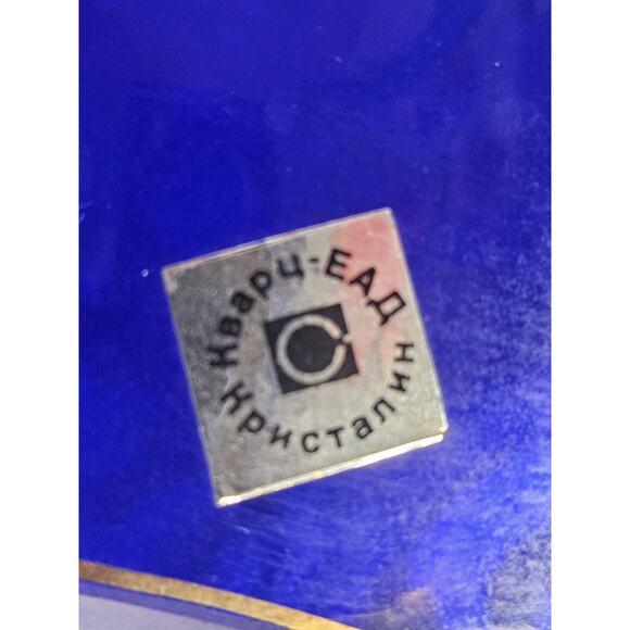 Bohemian Art Glass Short Vase in Cobalt Blue with Enameled Flowers & Gold Detail - Picture 10 of 10